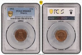 1912 2 St KM-23.2 MS66RB