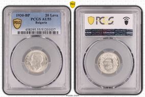 1930-BP 20 Leva KM-41  Ag AU55