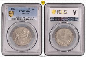 1943 10 Leva KM-40b MS63