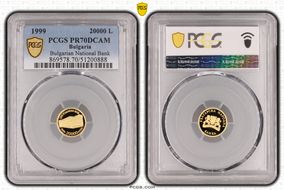 1999 20000 L Bulgarian National Bank KM-256  Au PR70DCAM