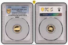 1999 20000 L Bulgarian National Bank KM-256  Au PR70DCAM
