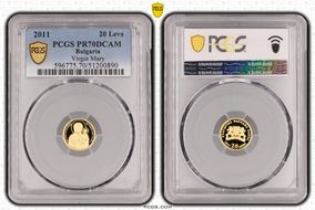 2011 20 Leva Virgin Mary KM-316  Au PR70DCAM