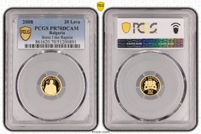 2008 20 Leva Boris I the Baptist KM-303  Au PR70DCAM