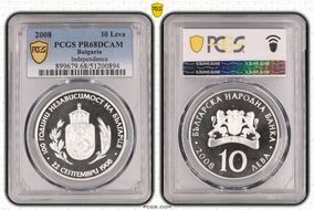 2008 10 Leva Independence PR68DCAM