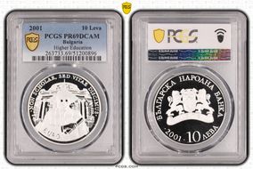 2001 10 Leva Higher Education PR69DCAM