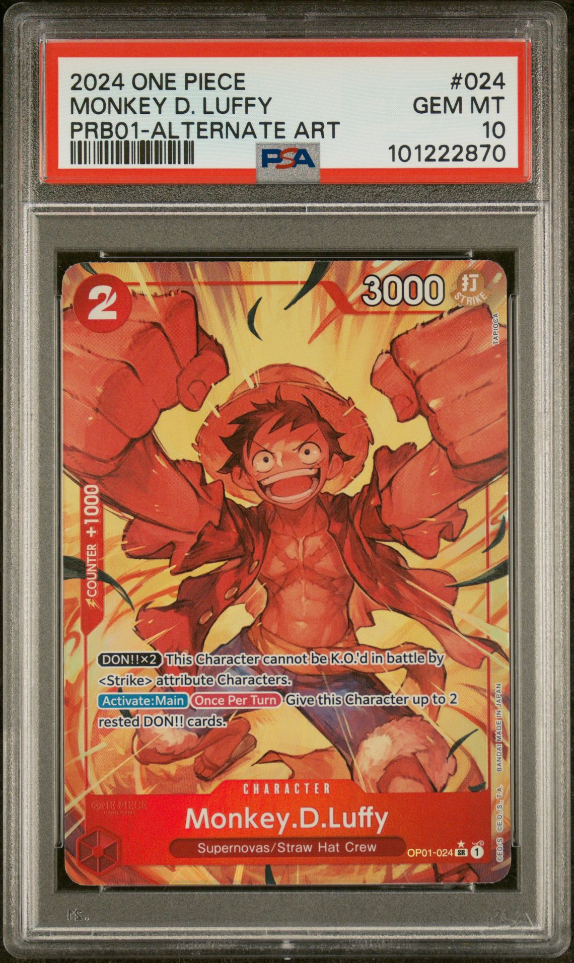 2024 One Piece ONE PIECE PRB01-PREMIUM BOOSTER -ONE PIECE CARD THE BEST- ALTERNATE ART #024 Monkey D. Luffy front