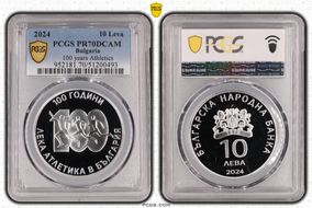 2024 10 Leva 100 years Athletics PR70DCAM