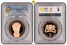 2013 2 Leva Apostol Karamitev PR69DCAM