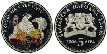 2006 5 Leva Taste of the Sun KM-284 Colorized Ag PR66DCAM