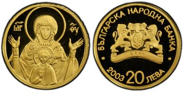 2003 20 Leva Virgin Mary KM-269  Au PR70DCAM