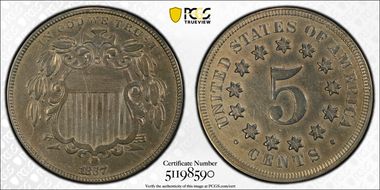 1867 5C No Rays N1