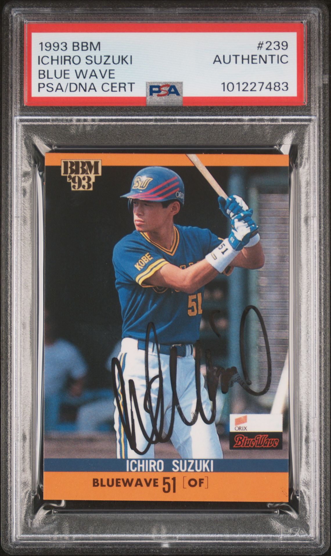 1993 BBM #239 Ichiro Suzuki front