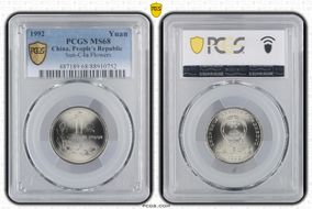 1992 Yuan Sun-C4a Flowers MS68