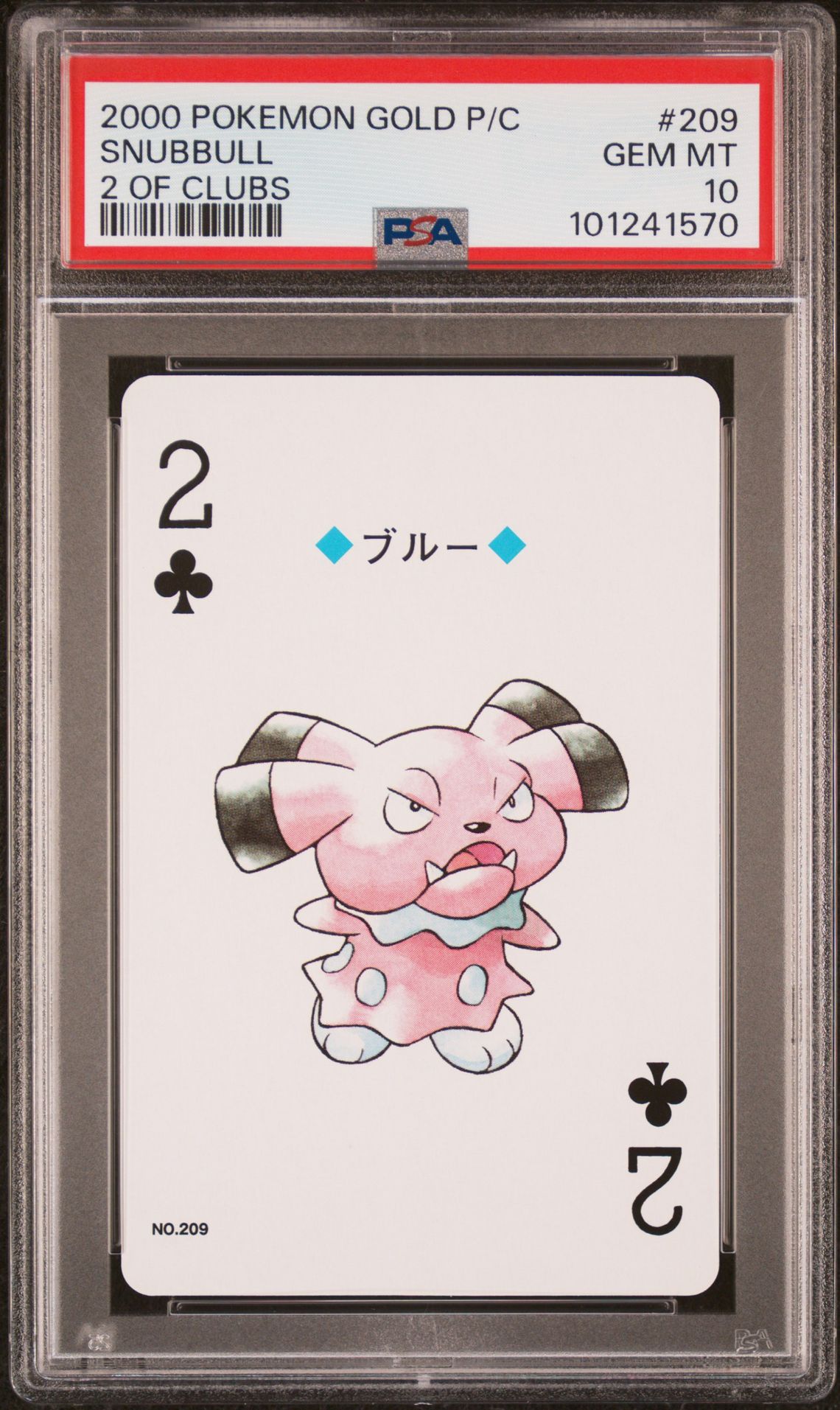 2000 Pokemon Gold #209 Snubbull front