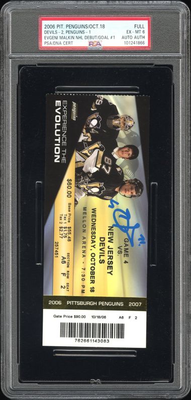 EVGENI MALKIN NHL DEBUT/GOAL #1