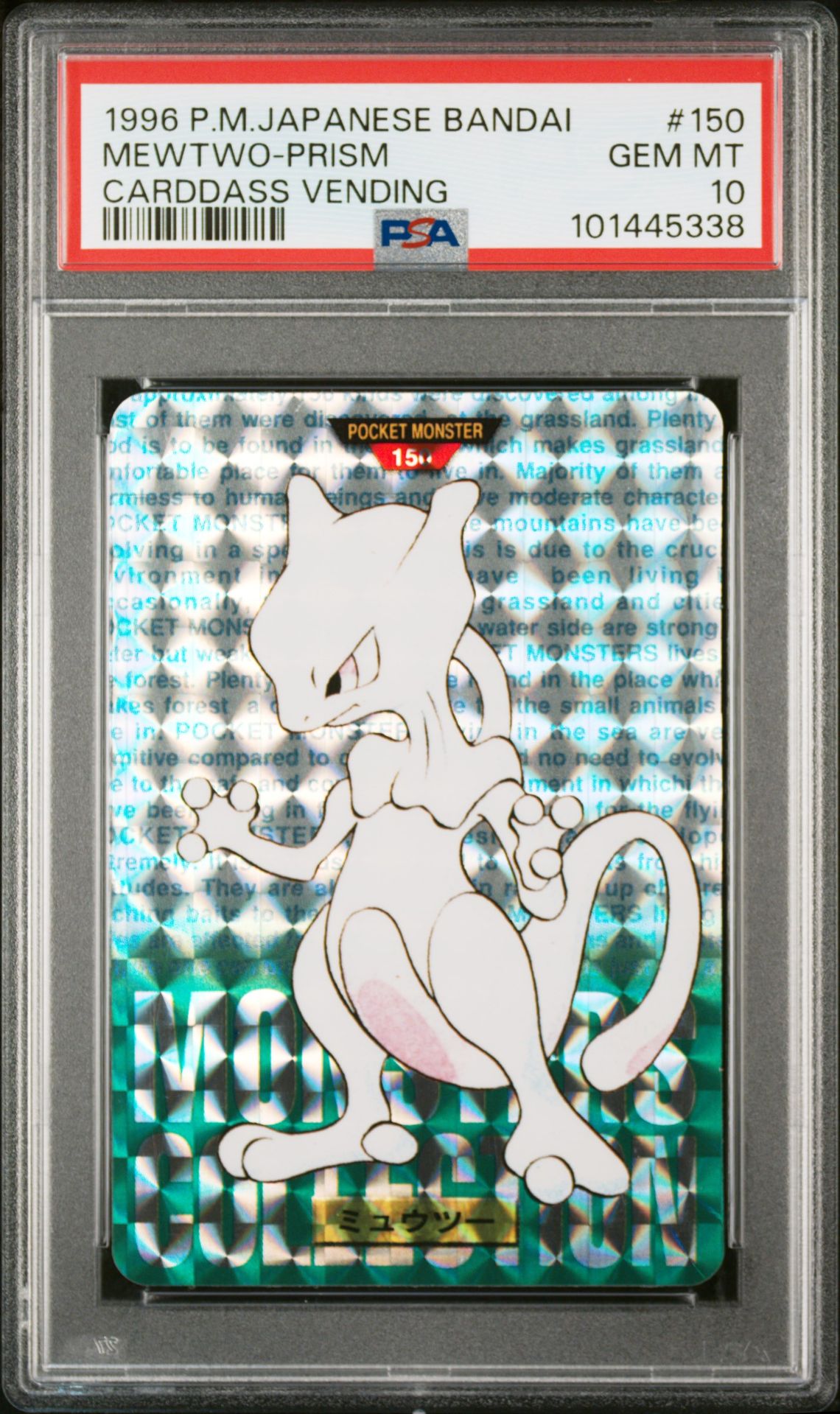 1996 Pokémon Carddass vending set Mewtwo prism, green version, PSA 10, cert 101445338