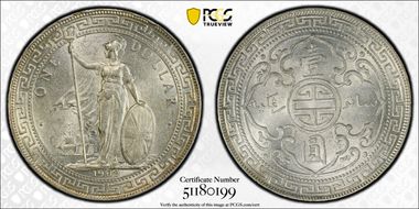 1902-C Trade$ Prid-14 AU58