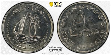 AH1407-1987 50 Dir KM-5 SP68