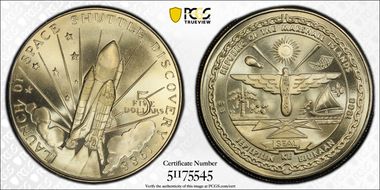 1988 $5 Space Shuttle Discovery MS69