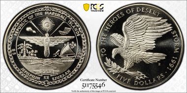 1991-R $5 Heroes of Desert Storm MS69