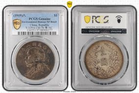 (1919)八 $1 Y-329.6 LM-76 年 NC N1