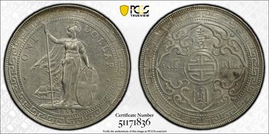 1899-B Trade$ Prid-8 N1