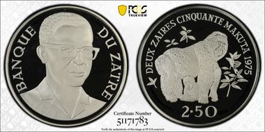 1975 2 1/2 Z Conservation Mountain Gorilla PR69DCAM