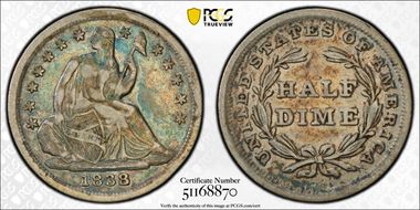 1838 H10C Large Stars VF25