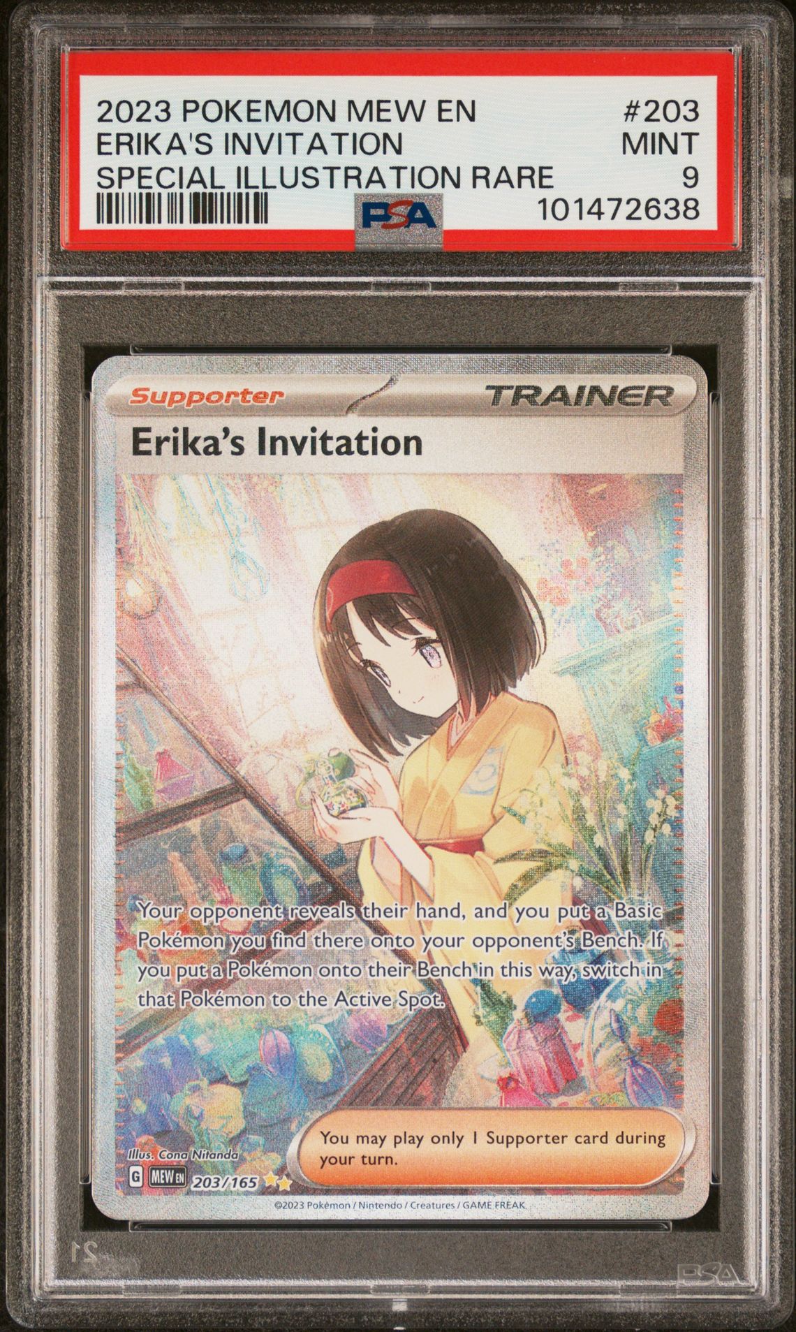 2023 Pokemon #203 Erika's Invitation front