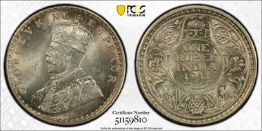 1911(C) Rupee SW-8.11 MS64