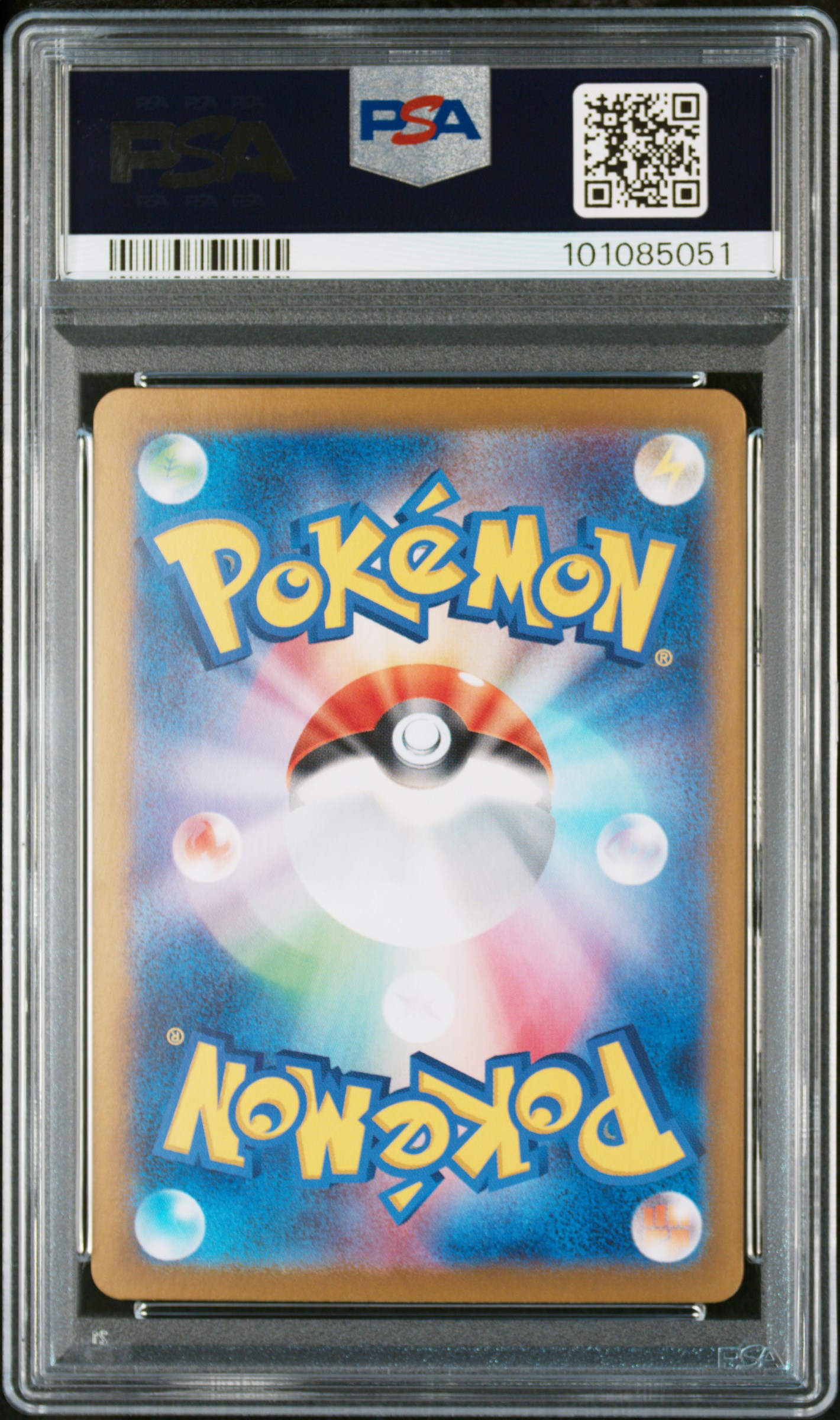 2024 Pokemon Japanese Sv8-Super Electric Breaker Pikachu Ex #136 (Ultra Rare) Gem Mt 10 back