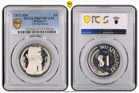 1977-SM $1 KM-6a Silver PR67DCAM