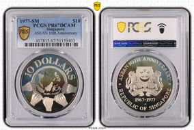 1977-SM $10 ASEAN 10th Anniversary PR67DCAM