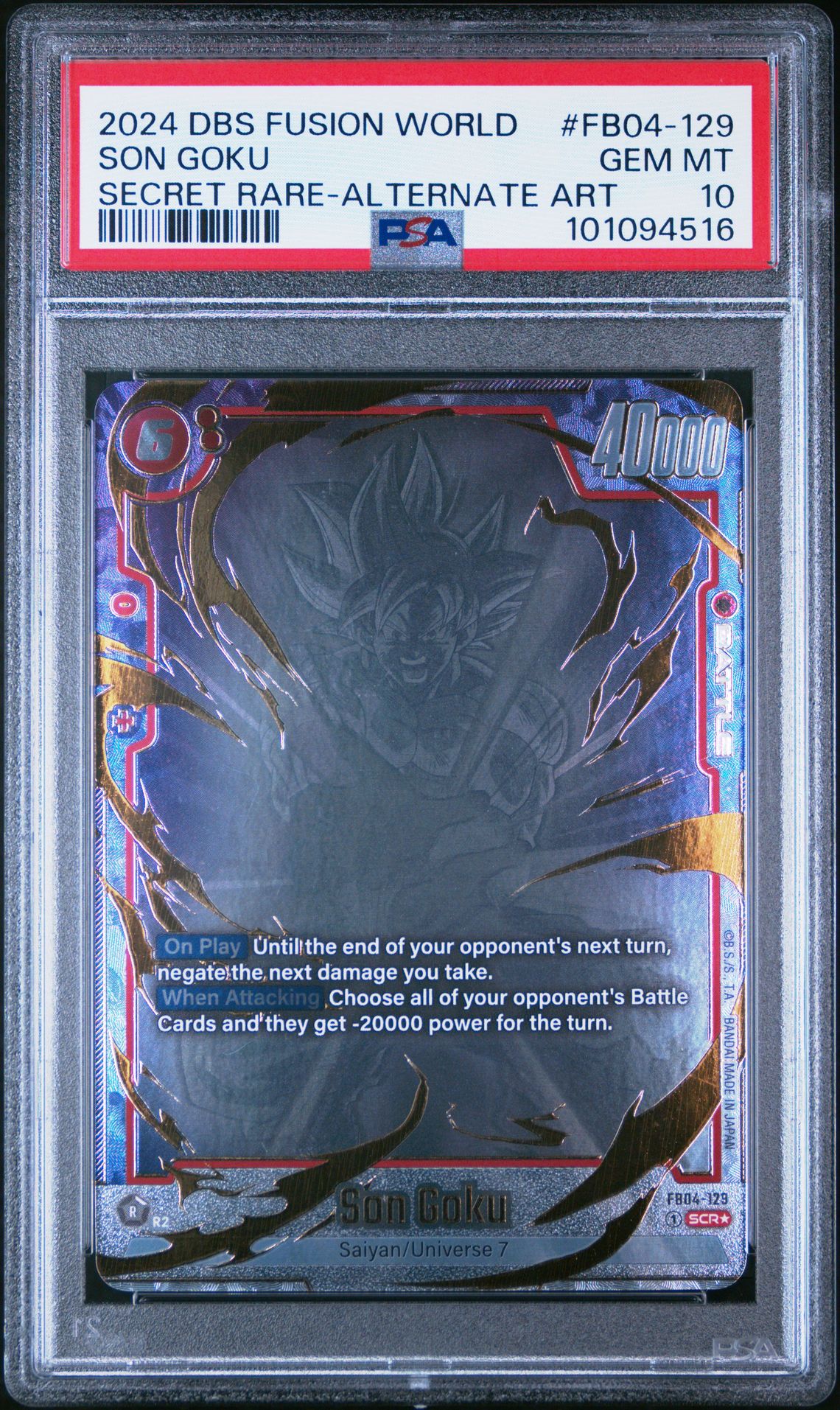 2024 Dragon Ball DRAGON BALL SUPER CARD GAME FUSION WORLD ULTRA LIMIT SECRET RARE-ALTERNATE ART #FB04-129 Son Goku front