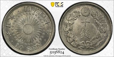 (1907) M40 10 Sen JNDA 01-25 MS64