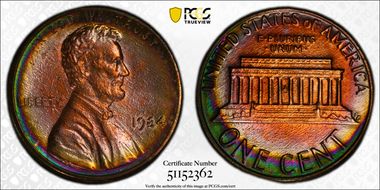 1984 1C N1BN