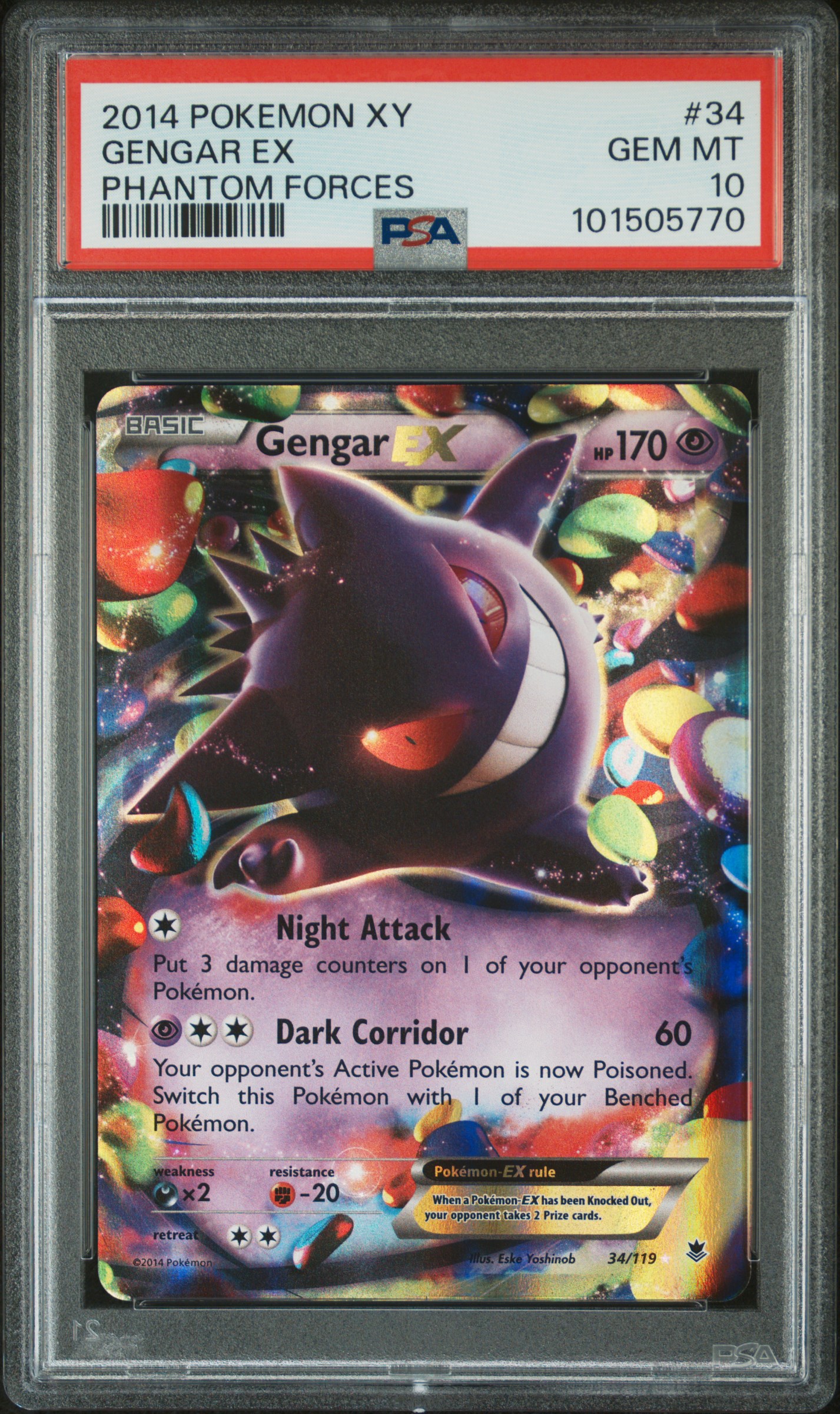 youtime_tcg's 2014 Pokemon Xy Phantom Forces Gengar Ex
