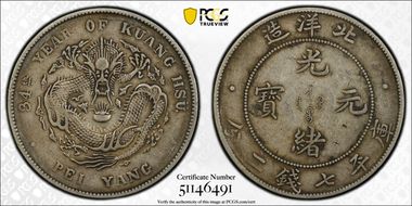 (1908)34 $1 LM-465 Cld. Conn. N1