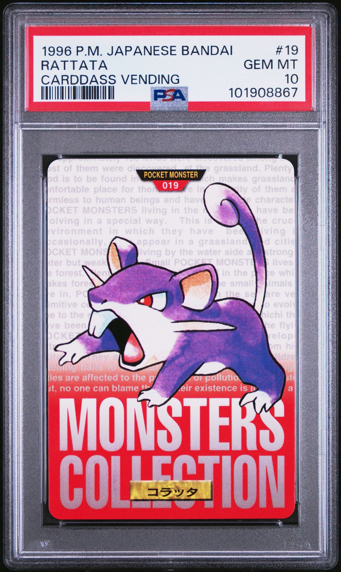 Rattata card, red version, PSA 10