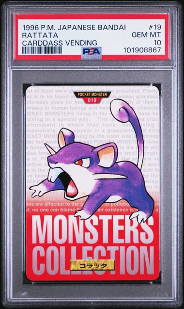 Rattata card PSA 10, cert 101908867