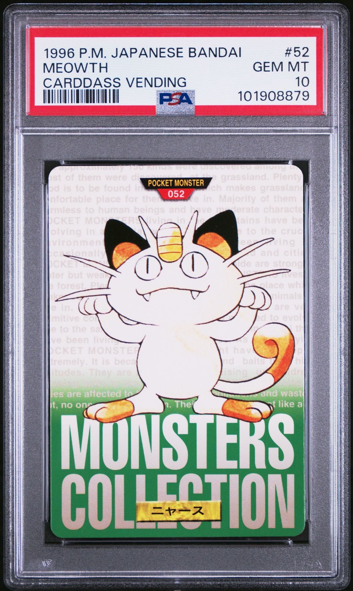 Meowth card, green version, PSA 10