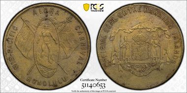 (ca. 1914) SC$1 HK-721, Honolulu Carnival N1