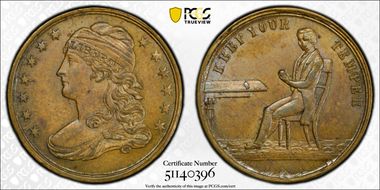 No Date Token Liberty Head - Prince Albert PE Keep Your Temper Brass MS62