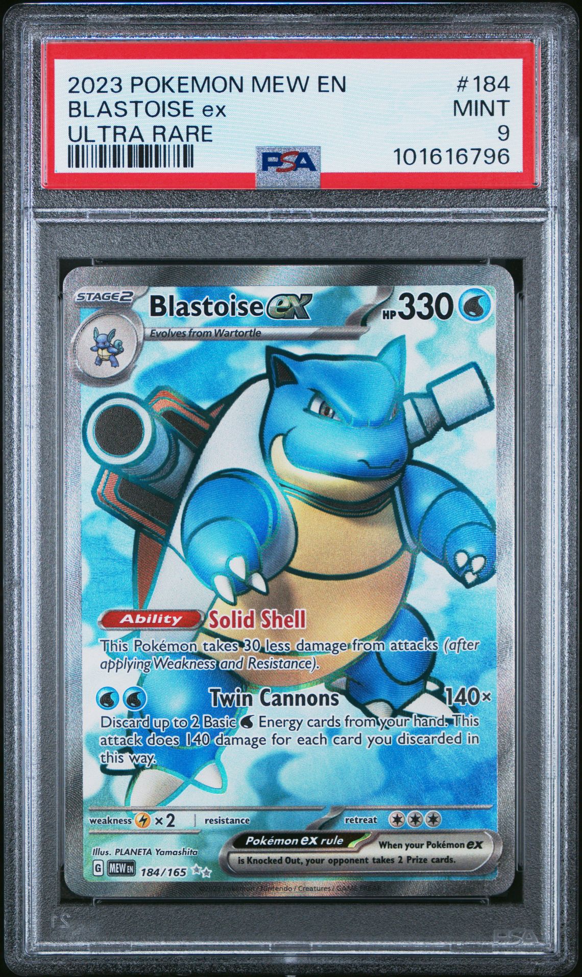 2023 Pokemon Mew En-151 Blastoise Ex #184 (Ultra Rare) Mint 9 front