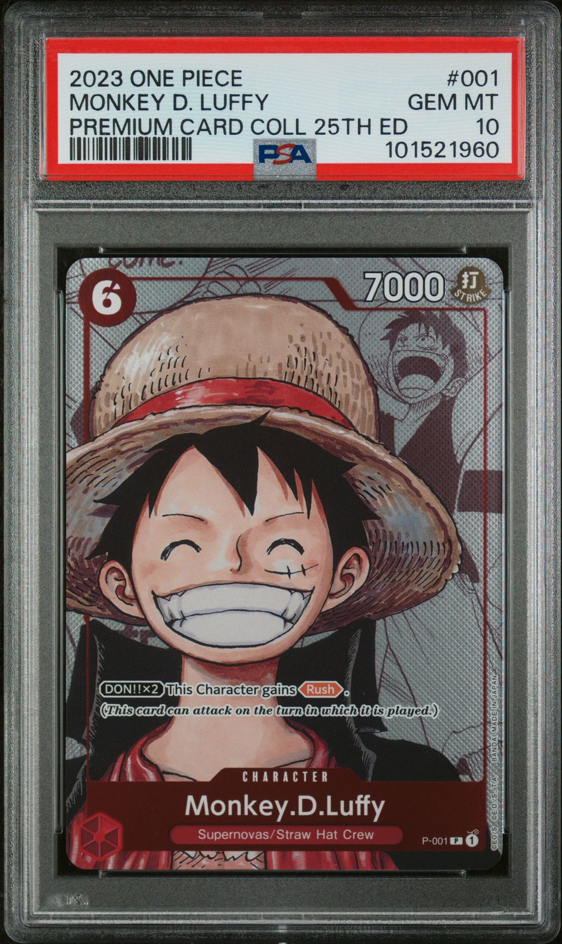 2023 One Piece #001 Monkey D. Luffy front