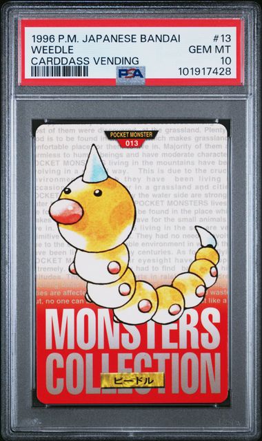 Weedle card PSA 10, cert 101917428