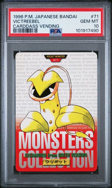 Victreebel card PSA 10, cert 101917490