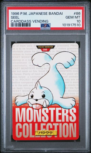 Seel card PSA 10, cert 101917510
