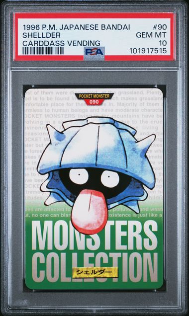 Shellder card PSA 10, cert 101917515