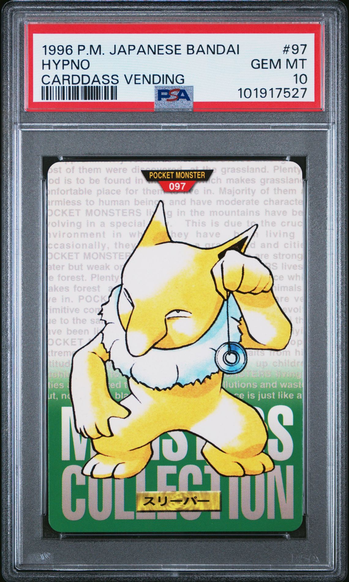 Hypno card, green version, PSA 10